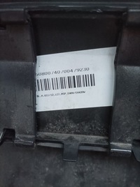 фото thumb №7, Bmw 7 g11 g12 mpakiet lci lifting бампер задний