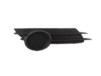 фото thumb №1, Abakus 037-13-462 решётка вентиляционная, бампер