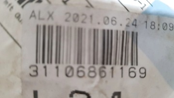 фото thumb №12, Bmw 7 g11 g12 2016 перед сторона ліва важелі