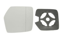 фото thumb №1, Скло вкладиш дзеркало 6102-02-5501291p blic