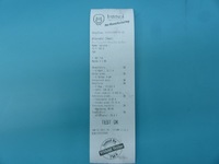 фото thumb №6, Test генератор mazda 3 bk 1.6 citd