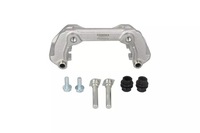 фото thumb №1, Скоба суппорт hamulcowegoulcowego przed le /pr - kamoka jcc0111