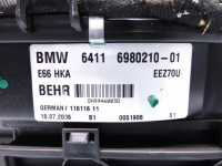 Холодильник bmw e65 e66 комплектная 6980210 0029-d4785 Цена, фото thumb