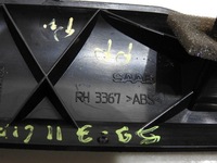 фото thumb №7, Молдинг захист поріг правий перед saab 9-3 ii