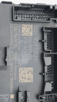 фото thumb №6, Seat ateca 2020 модуль дверь 5q4959593k