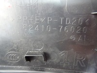 фото thumb №10, Lexus ux 250h защита стойка правая обшивка 62420-76020