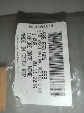 фото thumb №6, B378- skoda kodiaq заглушка фаркоп бампера 5658536649b9