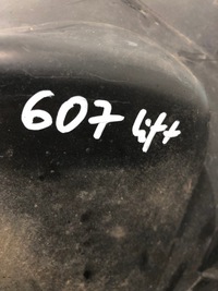 фото thumb №5, Захист коробки peugeot 607 lift 96510346-80