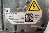 фото thumb №1, Модуль ксенон volvo s40 ii ms 1307329210 2008