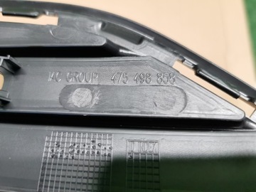 фото thumb №8, Opel mokka x рестайлінг 16-19 середня решітка бампера передньої перед нова