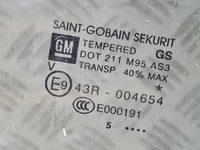 фото thumb №4, Скло права задня двері opel corsa e 2015 rok