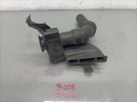 фото thumb №3, Резонатор повітря wąż труба peugeot 208 1.6 ehdi 13 r 9684813780