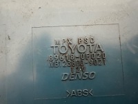 фото thumb №8, Toyota corolla verso ii модуль блок управления  комфорта 89618-0f020