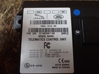 фото thumb №13, Модуль блок керування jaguar xj x351 long europa hgy fw93-70718-rr 5638