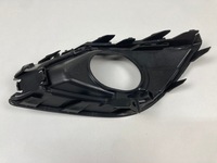 фото thumb №6, Решётка бампера левая передняя opel corsa e