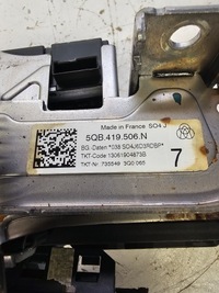 фото thumb №8, Шток колонка кермова audi q3 f3 5qb419506n