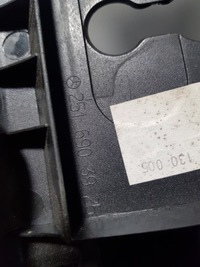 фото thumb №5, Защита порога багажника mercedes w251 2516903925