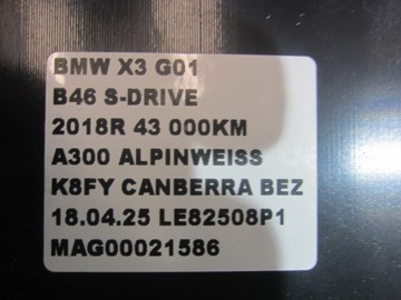 фото thumb №9, Bmw x3 g01 g02 m f97 бардачок пассажира canberrabeige beż 51167941044 7941044