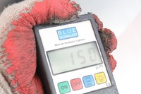 фото thumb №11, Двері ліва перед передні 22v mazda 6 2 ii gh sedan 07-12