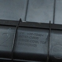 фото thumb №5, Kia ev6 2023 жабо передні