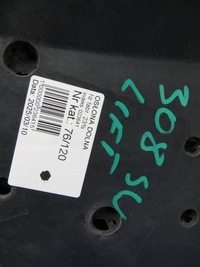 фото thumb №7, Peugeot boxer iii lift защита pod бампер 9677363680 17-