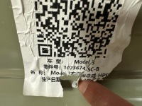 Поріг стійку  правий перед передній tesla model 3 3 2017- nowka оригінальний в Україні, фото thumb