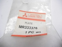 фото thumb №8, Подкладка болты эксцентриковый задняя carisma space star - mr333376 - оригинал