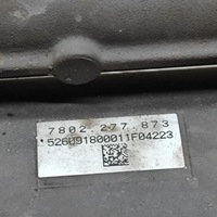 фото thumb №8, Audi a3 s3 8v 2019 трансмиссия рулевая / рулевая рейка