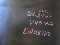 Mercedes vito w447 447 рестайлинг  бампер задний Киев, фото thumb