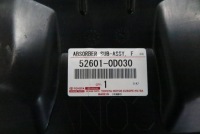 фото thumb №8, Плита защита pod бампер перед toyota yaris iii 52601-0d030