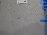 фото thumb №5, Защита стойка среднего верхний toyota aygo ii citroen c1 ii peugeot 108 14-