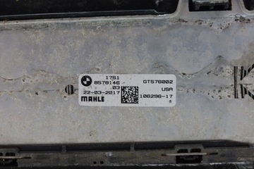 фото thumb №7, Радіатор радіаторів bmw x3 g01 x4 g02 дизель 8578142 8578146