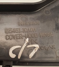 фото thumb №4, Захист петля капота ліва infiniti fx50 fx ii