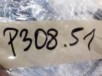 Peugeot 308 1.2thp 2020r універсал ручка wew. + замок двері Київ, фото thumb