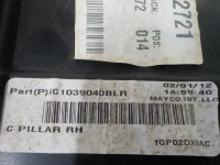 фото thumb №10, Grand cherokee wk2 защита стойка задняя правая