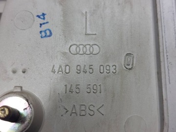 фото thumb №15, Накладка крышки лампы зад audi a6 c4 sedan ly7p