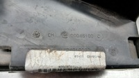 Коробка предохранителей citroen оригинальный номер 1484818080 с Разборки, фото thumb