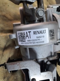 фото thumb №8, Clio v 1.5 dci blue бортовий комп'ютер набір стартовий