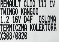 фото thumb №4, Защита тепловая коллектор renault clio 1.2b d4f