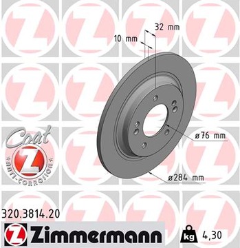 фото thumb №2, Диски тормозные зад zimmermann do kia soul ii ev