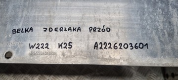 фото thumb №16, Mercedes w222 балка підсилювач бампера перед передня a2226203601