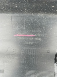 Бампер задній dfsk seres 3 3 2804011-fs01 Оригінал, фото thumb