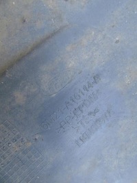 фото thumb №8, Подкрылок задние задняя левая правое ford connect i 02-13