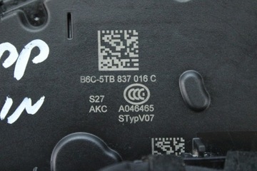 фото thumb №5, Замок дверь правые перед 7 pin seat tarraco 5tb837016c