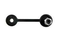 фото thumb №5, Соединитель стабилизатора задняя kia shuma, shuma ii,