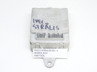 фото thumb №4, Iveco stralis 02-12 e3/4/5 модуль реле