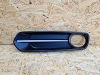 фото thumb №1, Решітка ліва перед bmw 1 f20