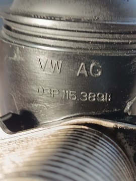 фото thumb №7, Vw polo v 6r skoda fabia ii 1.2 tdi cfw корпус фільтра масла