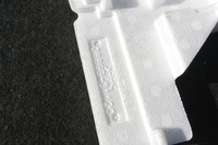 фото thumb №11, Основание аккумулятор шумоизоляция kpl lexus gs iii 450h