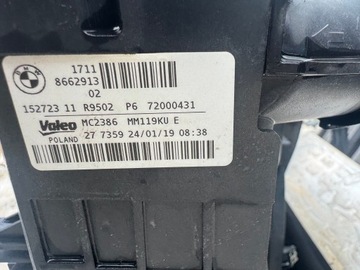 фото thumb №13, Bmw seria 2 f22 f23 бампер перед капот крила pas балка